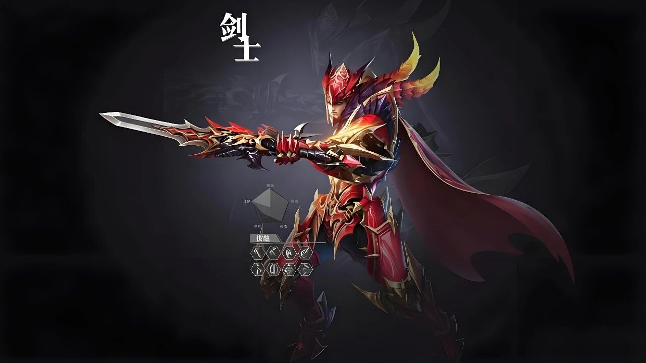 《纵横无双》奇迹 MU 手游正版宣发 旧游互娱专属福利 《纵横无双》奇迹 MU 手游正版宣发 旧游互娱专属福利