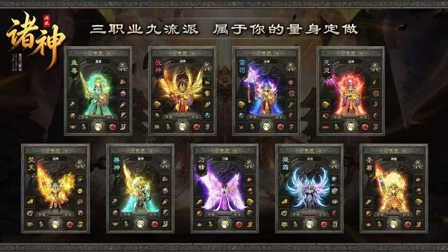 《魔剑奇兵》猫海贼官方手游热点盘点，经典海贼职业完整原汁原味复刻