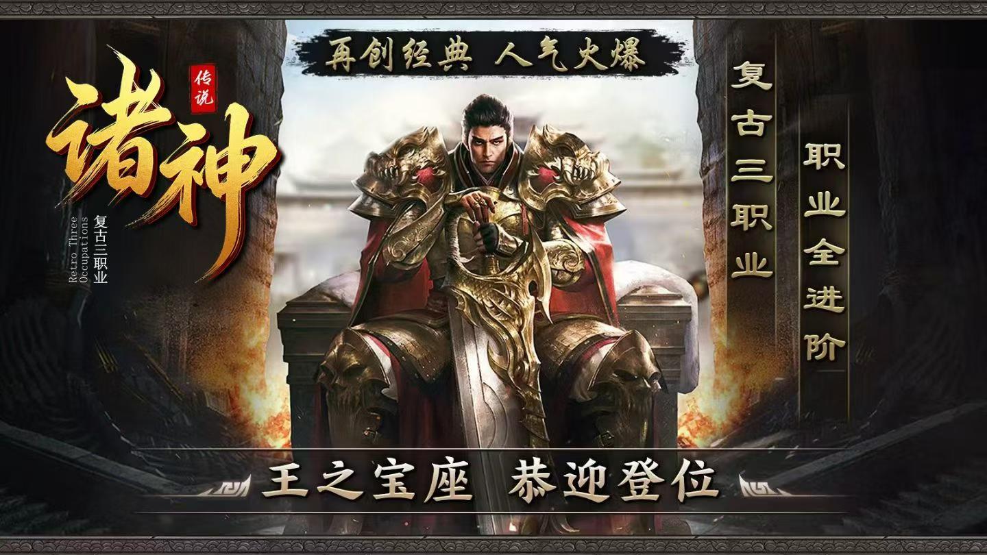 《魔剑奇兵》猫海贼官方手游硬核攻略，公平竞技零氪也能冲上竞技场榜